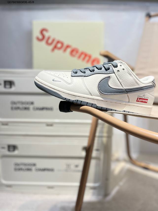 Nike Sb Dunk Low "Suprem Joint" Anniversary High-End Custom Low-Top Casual Shoes