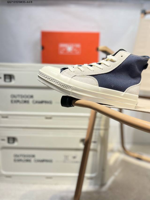 Converse Real Fragrance Series Converse Converse Fog's Strongest Alternative Is