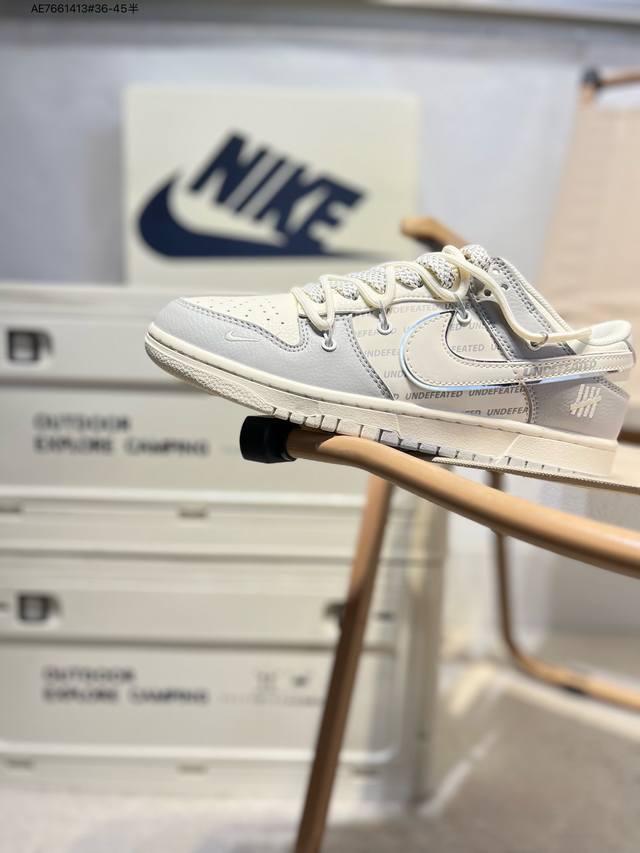 Nike Sb Dunk Low Produced By A Big Factory, Highly Recommended New Color Scheme
