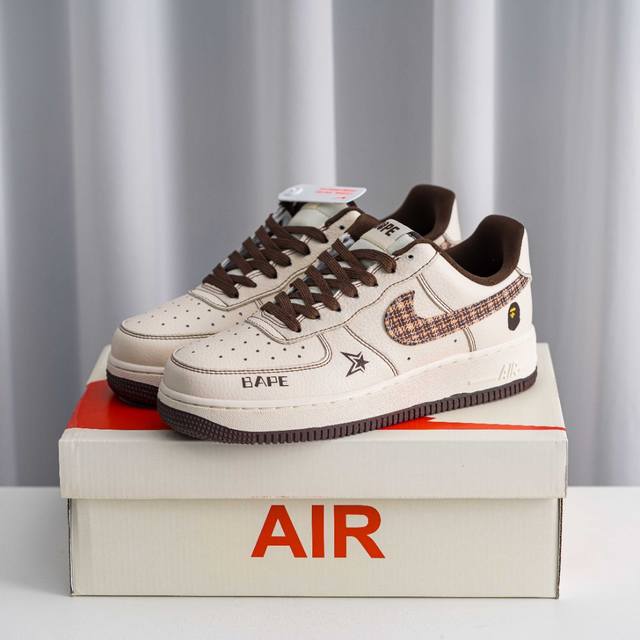 Core Private Air Force 1 Original Level Original Last Original Cardboard To Crea