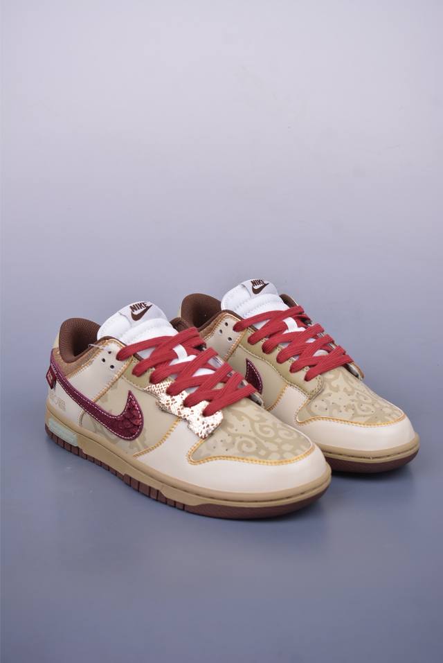 Nike Sb Dunk Low Sheds Dust And Welcomes Gold, The Golden Snake Holds Wealth Pur