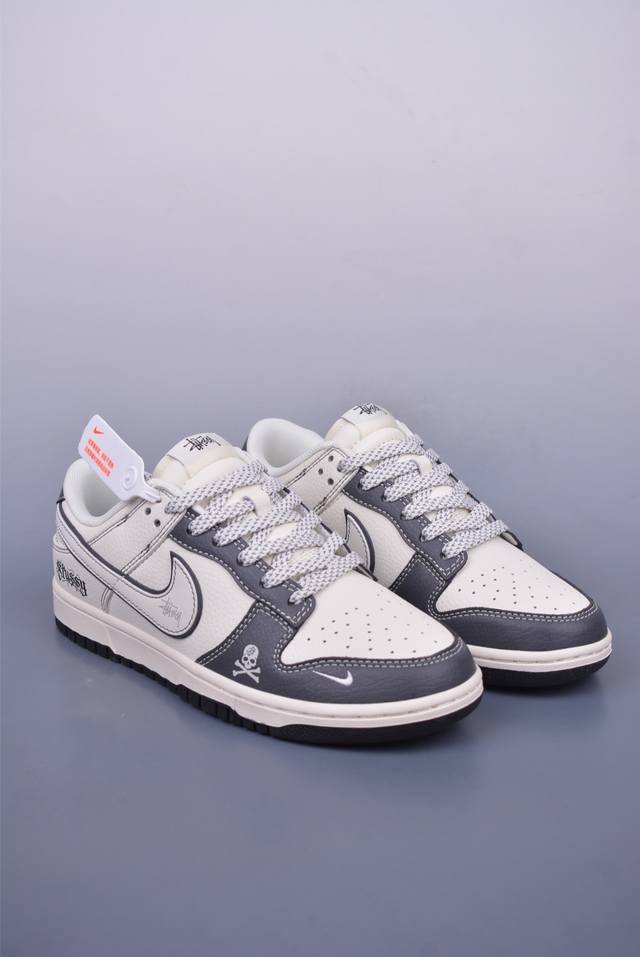 Nike Sb Dunk Low Stussy Joint Pure Original Factory Product Highly Recommended O