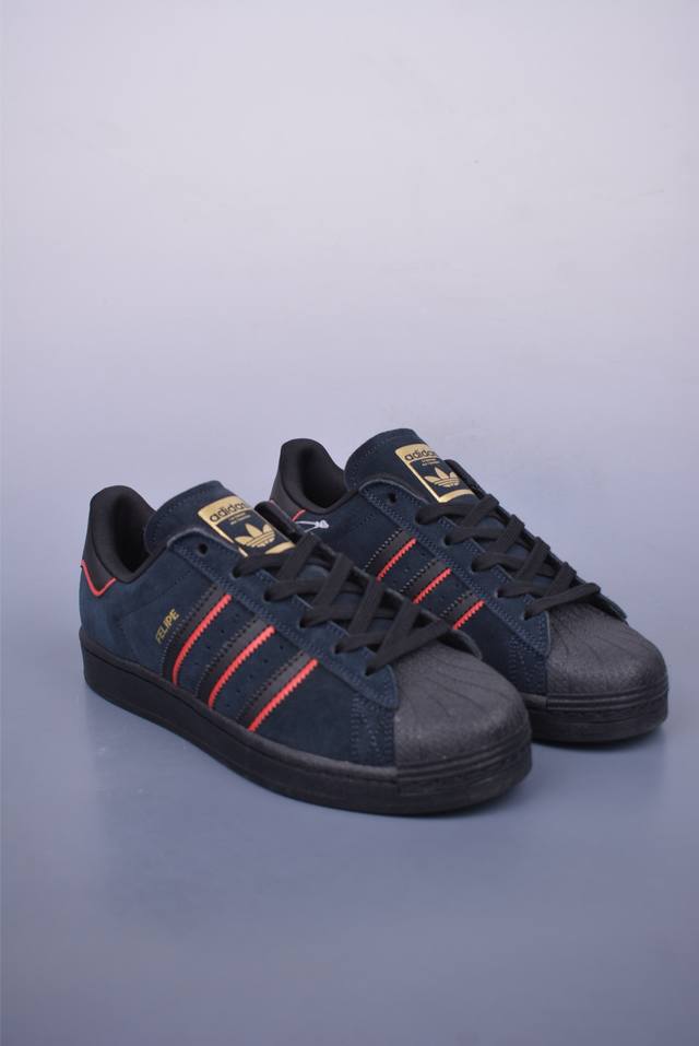 Adidas Originals Superstar 2025 New Version Of Shell Toe Official Synchronous Li