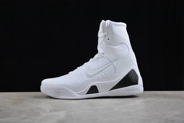 Pure Original Version Nike Kobe 9 Elite Protro Halo Kobe 9Th Generation Elite Pu