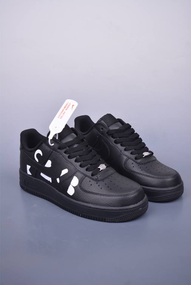 Nike Air Force 1 Low Cdg Black Original Last And Original Cardboard To Create A