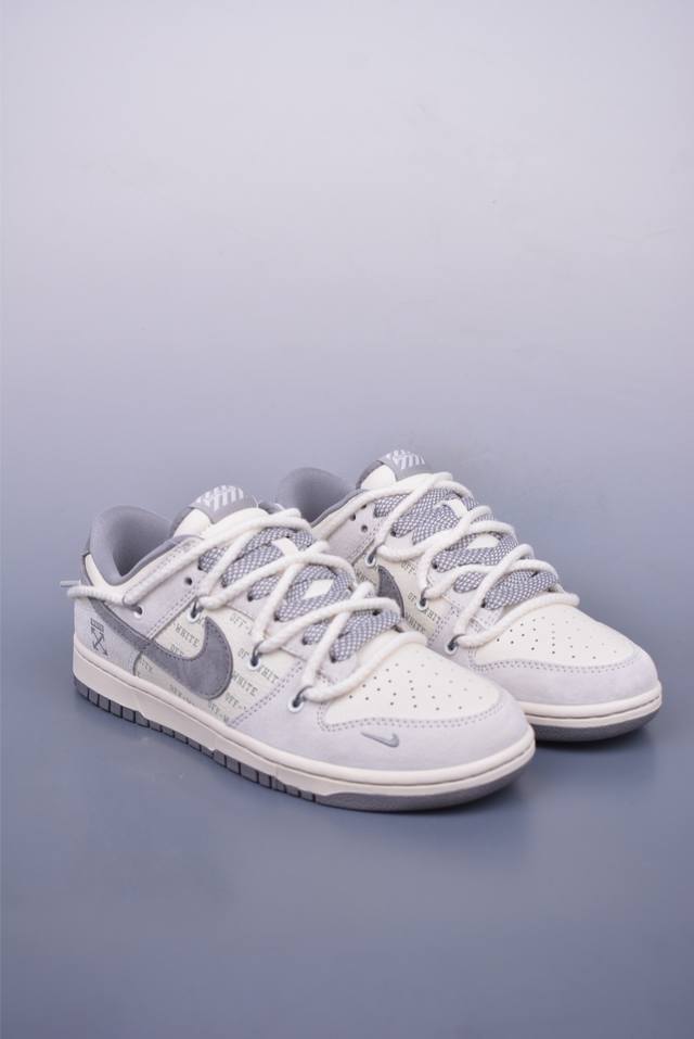Nike Sb Dunk Low Off Joint Deconstructed Drawstring Shoelaces Pure Original Fact