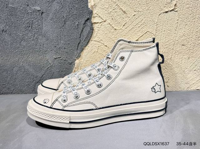 New Product Launch Real Shot Noritake X Converse Sbb Illustrator Co-Branded Conv