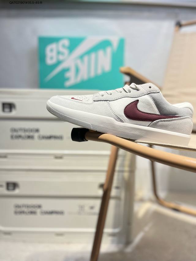 Nike Sb Force 58 Sports Skateboard Shoes. This Is A Piece That Brings Cutting-Ed