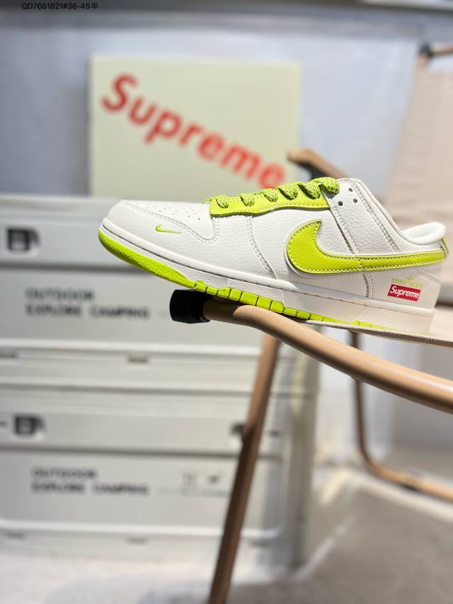 Nike Sb Dunk Low "Supreme Joint" Anniversary High-End Custom Low-Top Casual Shoe