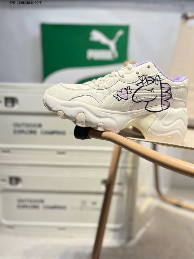 Factory P Clearance Special Price Puma Thunder Spectra Kim Hyun-Ah Dad Shoes Wom