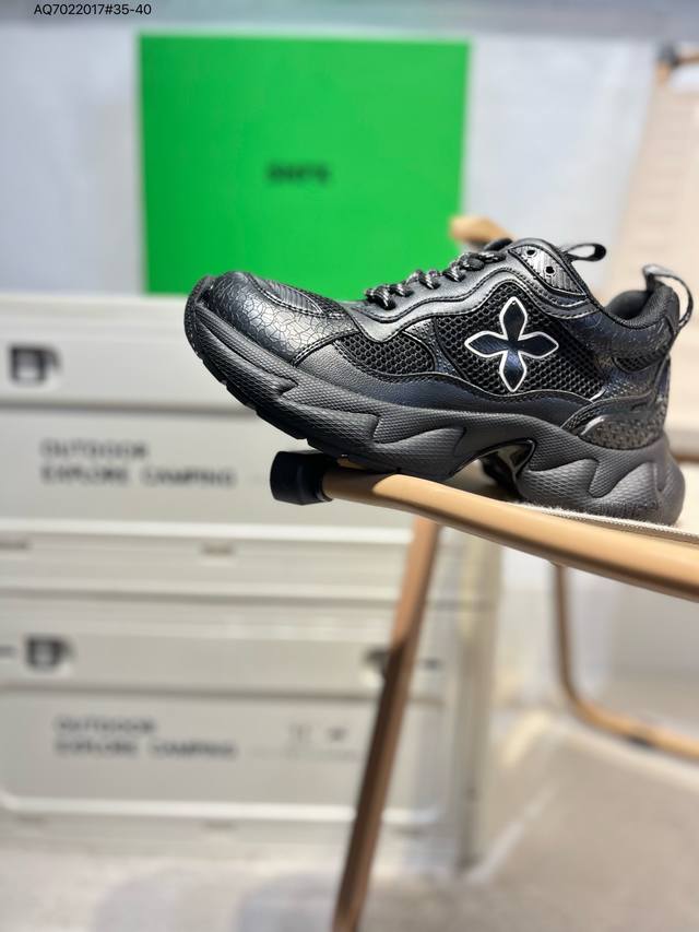 Using Environmentally Friendly Sky Leather And Mesh Fabric Upper Material#Midsol