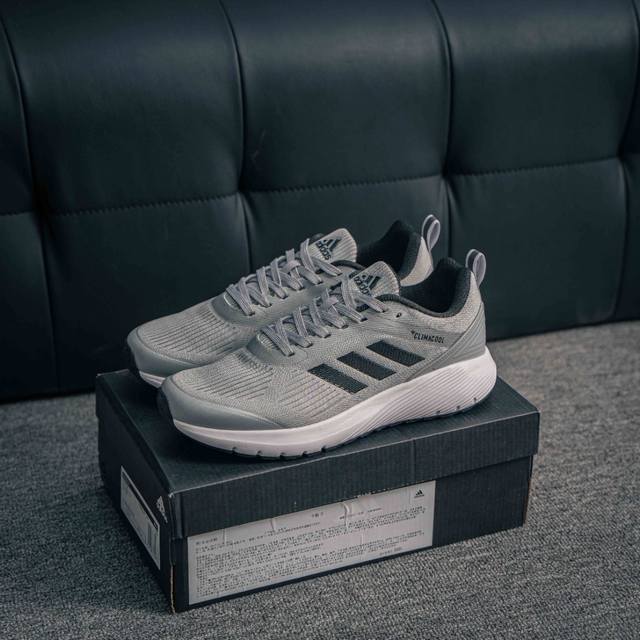 Core Private Adidas Adidas Duramo 8 M Cushioning Outsole Summer New Breathable M