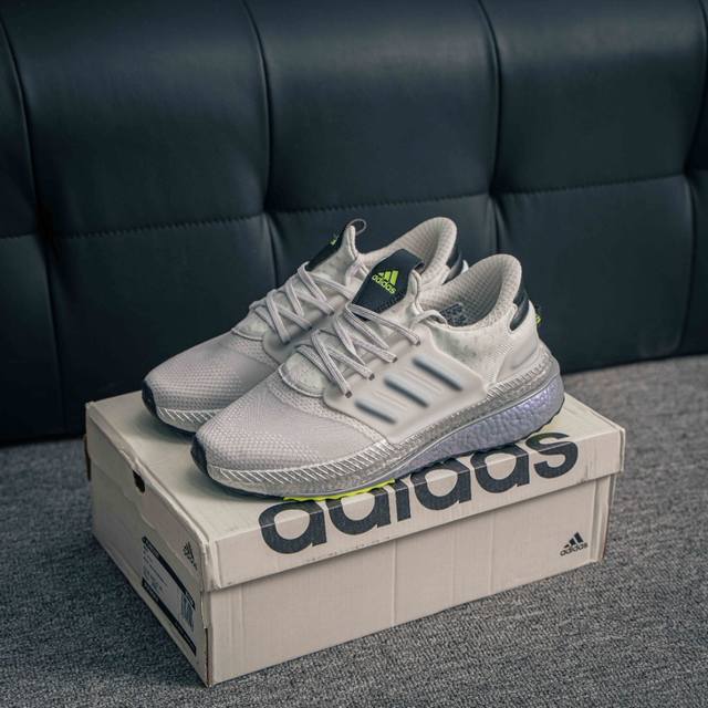Core Private Adidas X_Plrboost Popcorn Running Shoes Brand New Running Shoes Pop