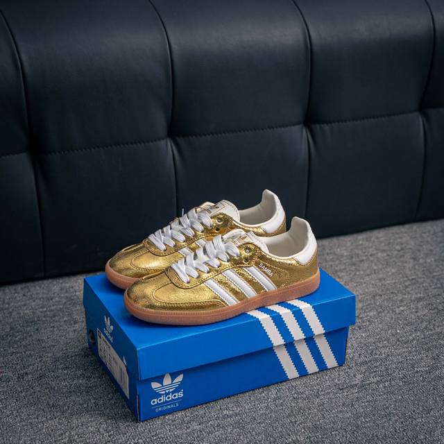 Core Private Adidas Samba Og Samba Street Series German Training Sports Shoes Ma