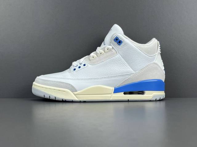 Channel Advantage! Dongguan Aj3 Jordan Air Jordan 3 "Lucky Shorts" North Carolin