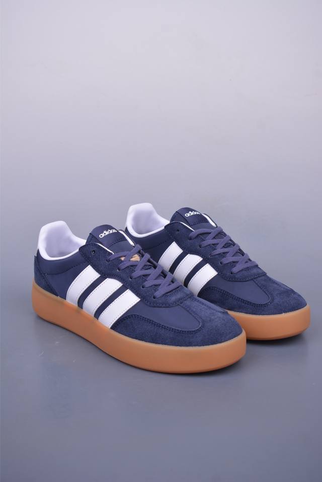 Adidas Barreda Decode Adidas Comfortable Shock-Absorbing Low-Top Casual Sneakers