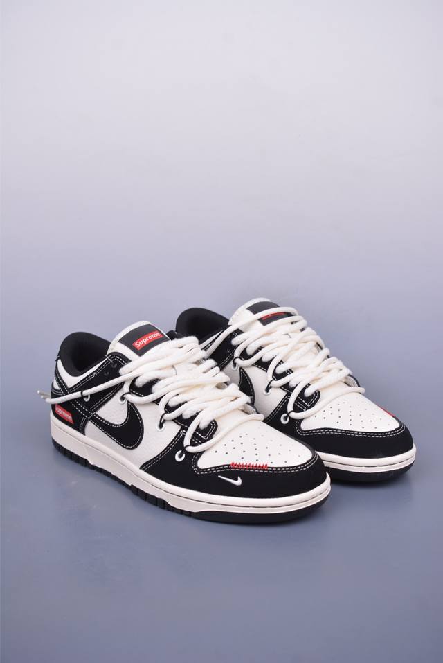 Nike Sb Dunk Low Supreme Collaboration Deconstructed Drawstring Shoelaces Purely