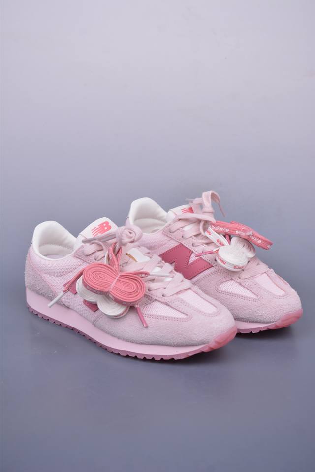 210 New Balance Nb471 Original Series Classic Retro And Fashionable Casual Runni