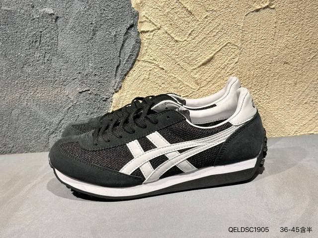 New Product Launch Real Shot Asics Ointsuka Tiger Moage Co Asics Ointsuka Tiger