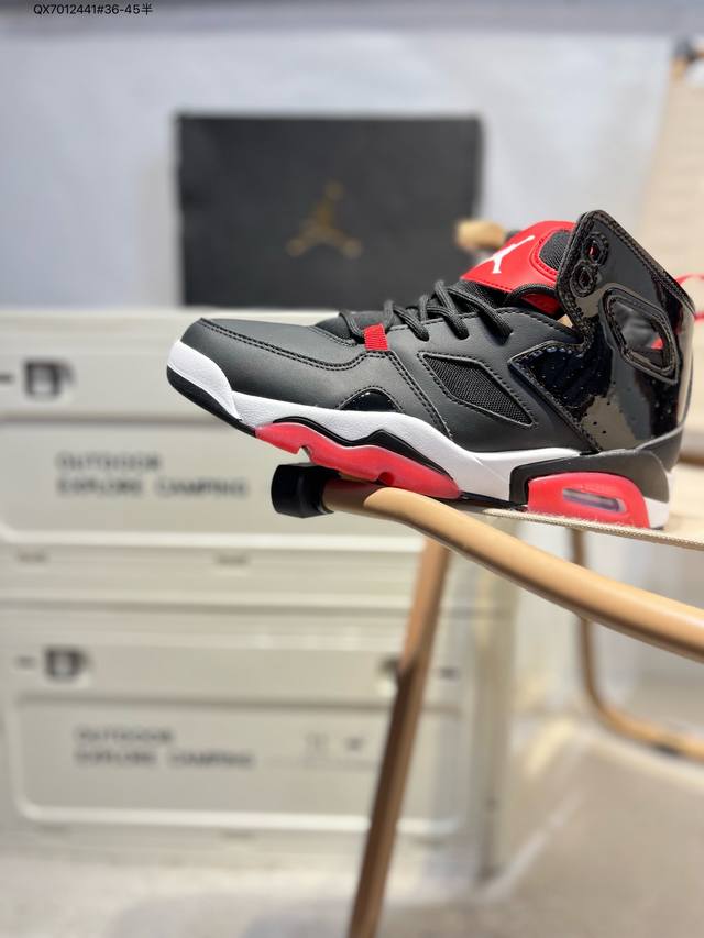 Air Jordan Fltclb'91 New Color Matching Aj Jordan Basketball Shoes Early Adopter