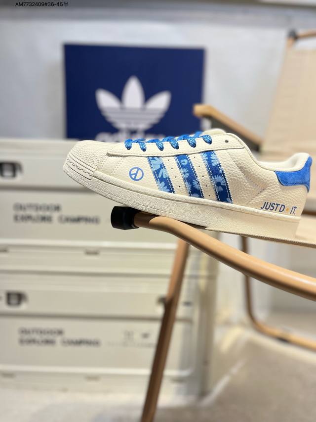 Adidas Originals Superstar Al Classic Color Classic Shell Head Official Website