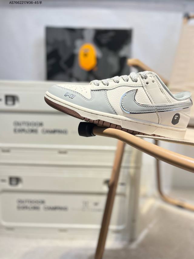 Nike Sb Dunk Low "Ape Head Joint" Anniversary High-End Custom Low-Top Casual Sho