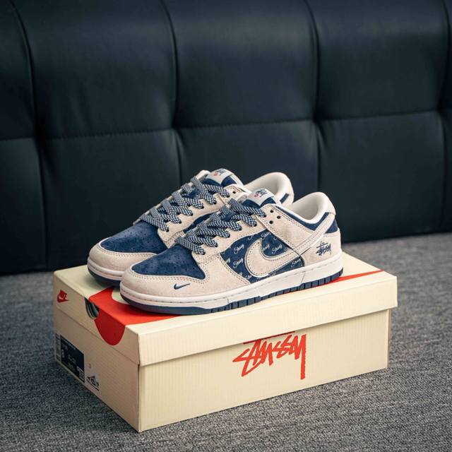 Core Private Nike Dunk Full Set Of Original Lasts And Original Molds To Create A