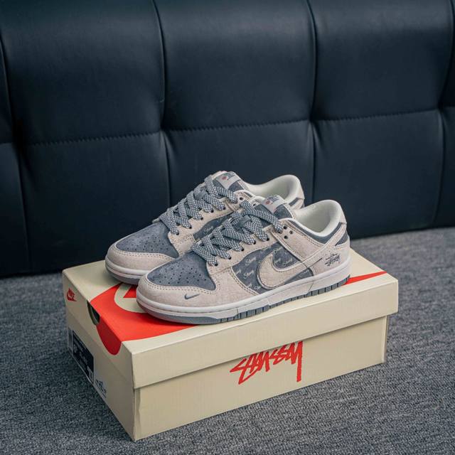 Core Private Nike Dunk Full Set Of Original Lasts And Original Molds To Create A