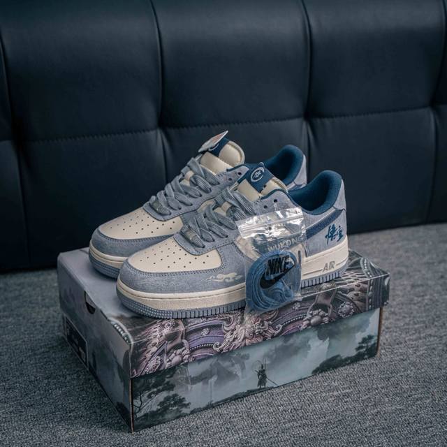 Core Private Black Myth: Wukong X Air Force 1 Original Level Original Last Origi