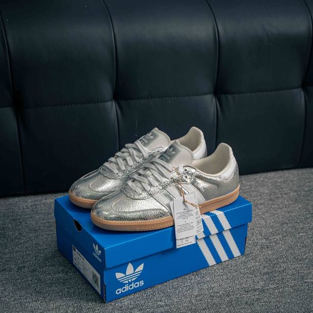 Core Private Adidas Samba Og Samba Street Series German Training Sports Shoes Ma