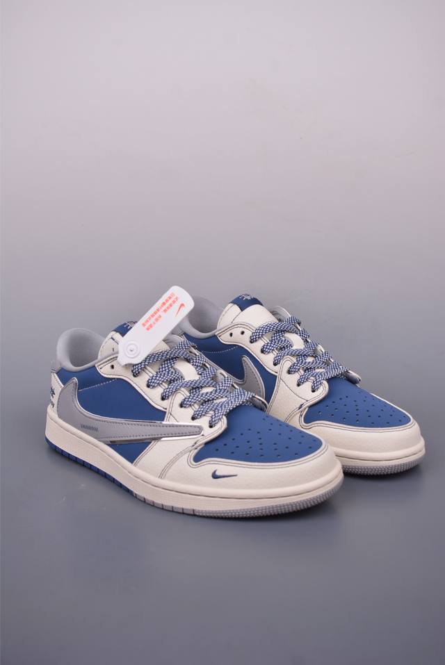 Fragment X Travis Scott X Stussy Air Jordan 1 Low Three-Party Joint Inverted Hoo