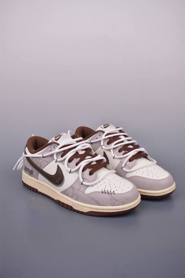 Nike Sb Dunk Low Koala Party Broken Gri D Deconstructed Drawstring Shoelaces Pur
