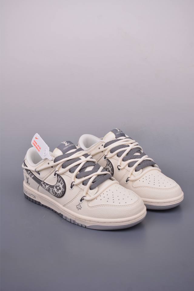 Nike Sb Dunk Low Lv Joint Deconstructed Drawstring Shoelaces Pure Original Facto