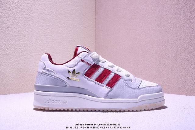 Adidas Originals Forum 84 Low Cny Snake Year Limited Edition - Unbeatable Value,
