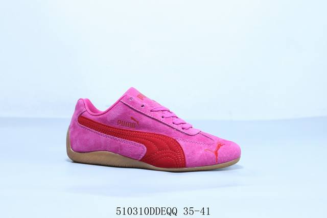 Puma Open Yy X Puma Speedcat Durable Low-Top Casual Shoes, Product Code 398846-5