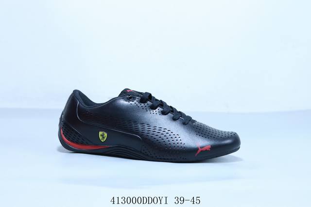 Puma Sf Drift Uitra Puma Ferrari Collaboration Sports Casual Shoes Product Code
