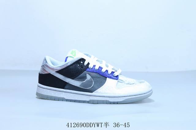 Nike Sb Dunk Low Pro Retro Low-Top Casual Skateboarding Sneakers, Product Code: