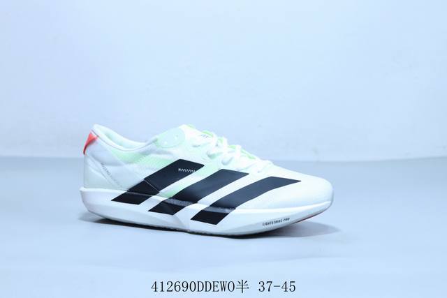 Adidas Adidas Adizero Adios Pro 4 Durable Shock-Absorbing Professional Running S