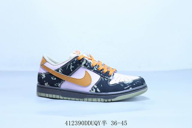 Nike Sb Dunk Low Pro Retro Low-Top Casual Skateboarding Shoes Black/Pink, Style