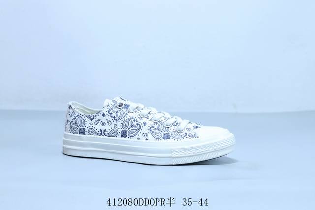 Converse Official All Star Cashew Flower Official Latest Colorway Low-Top Retro