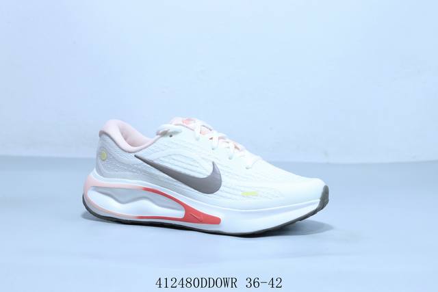 Nike Air Barrage Low Moon Landing Breathable Mesh Cushioned Casual Running Shoes