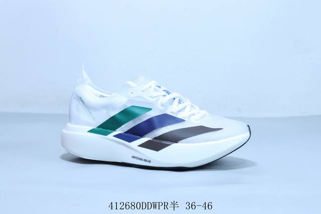 Adidas Evo Sl Durable Shock-Absorbing Professional Running Shoes, Product Code: