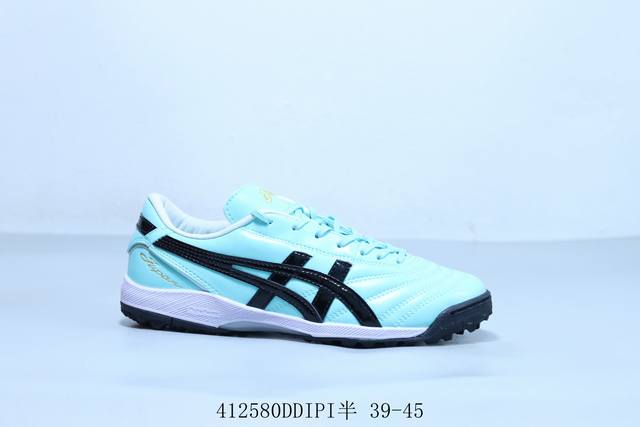 Asics C3 Fftf New Colorway Full Kangaroo Leather C3 Tf Studded Cushioning Soccer