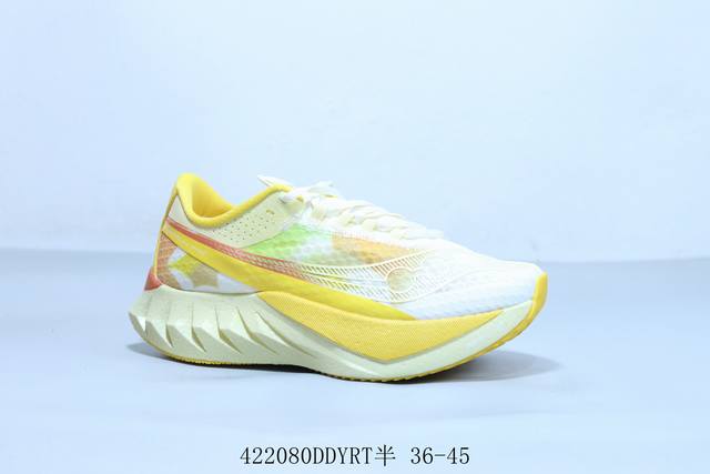 Saucony Triumph 20Th Anniversary Basf True Cushioning Men's And Women's Running