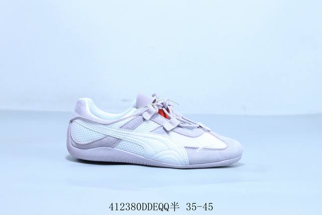 Puma Puma Vlado Stenzel Pl Casual Retro Sports Skate Shoes, Product Code 403589-