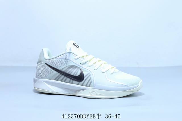 Nike Sabrina 2 Conductor Ep Low-Top Basketball Shoes, Style Number Hf3234-412370