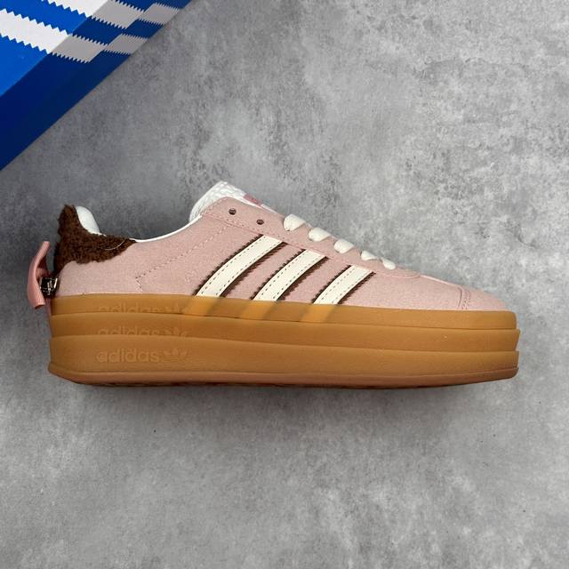 Local Core Private Adidas Originals Gazelle Bold W Antelope Platform Series Bow