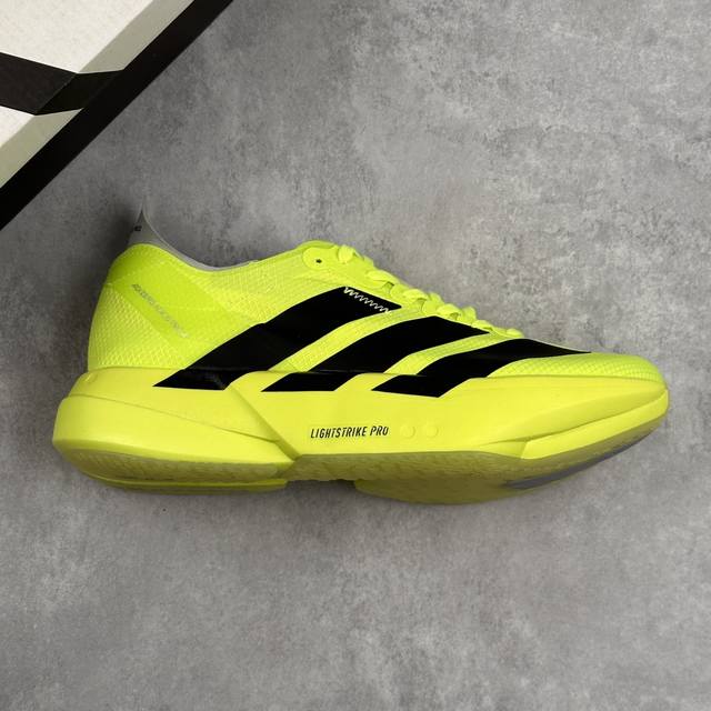 Local Core Private Company-Level Full-Length Carbon Plate Adidas Adizero Adios P