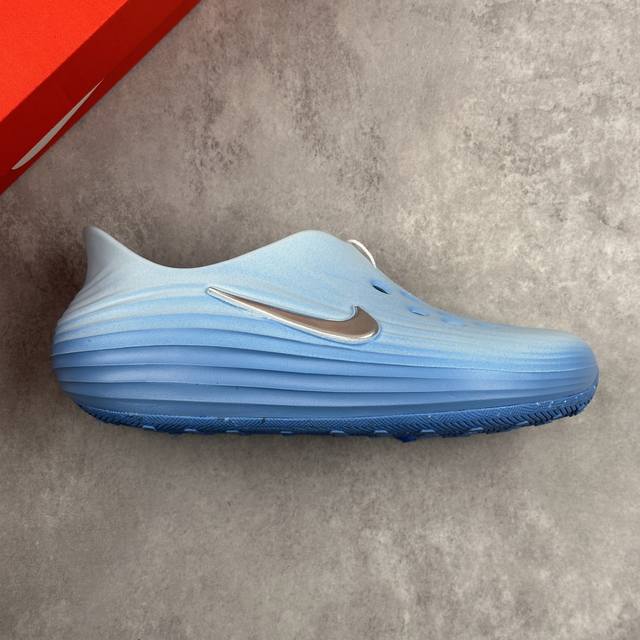 Local Core Private Nike Reactx Rejuven8 Nike Summer Casual Sandals Hole-Punched