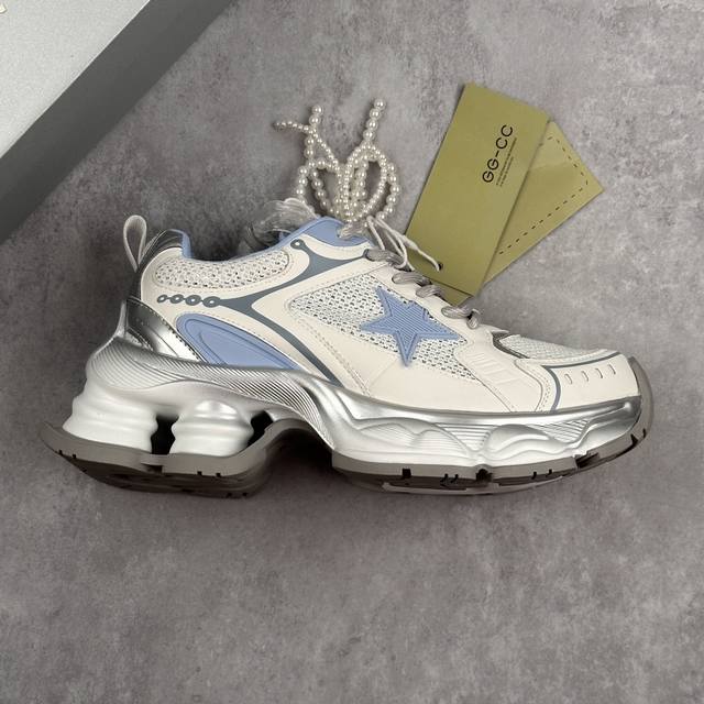 Local Core Private New Colorway Max Guangdong Factory Production 2025 Zhao Lusi,